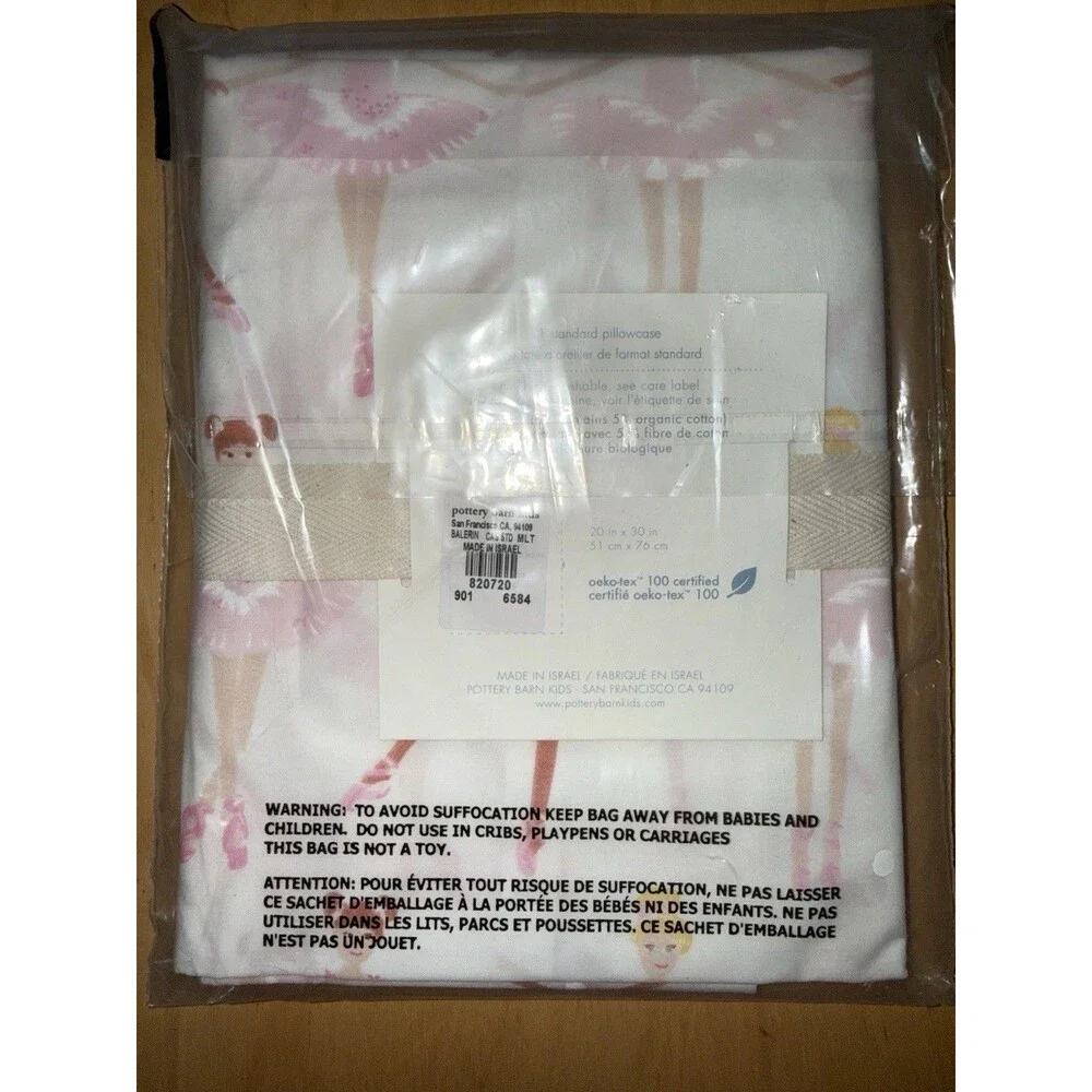 Pottery Barn Kids Pink Ballerina Standard Pillowcase Ballet New With Tags